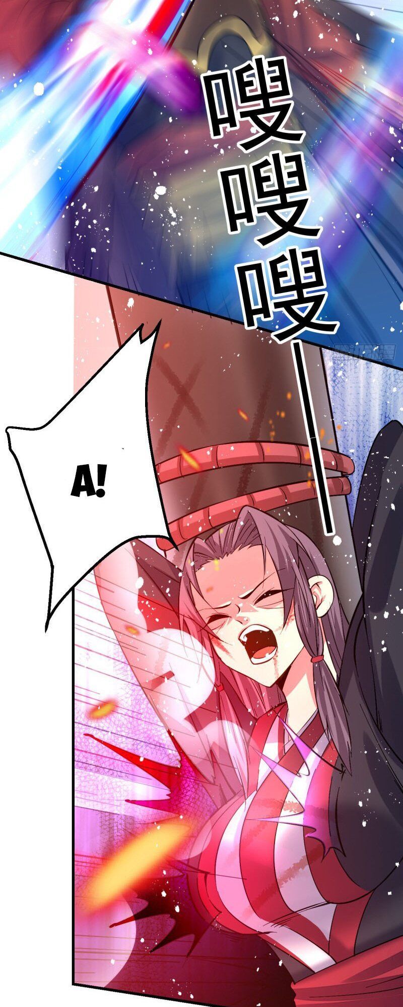 Tiên Vương Trùng Sinh Chapter 141 - Trang 2