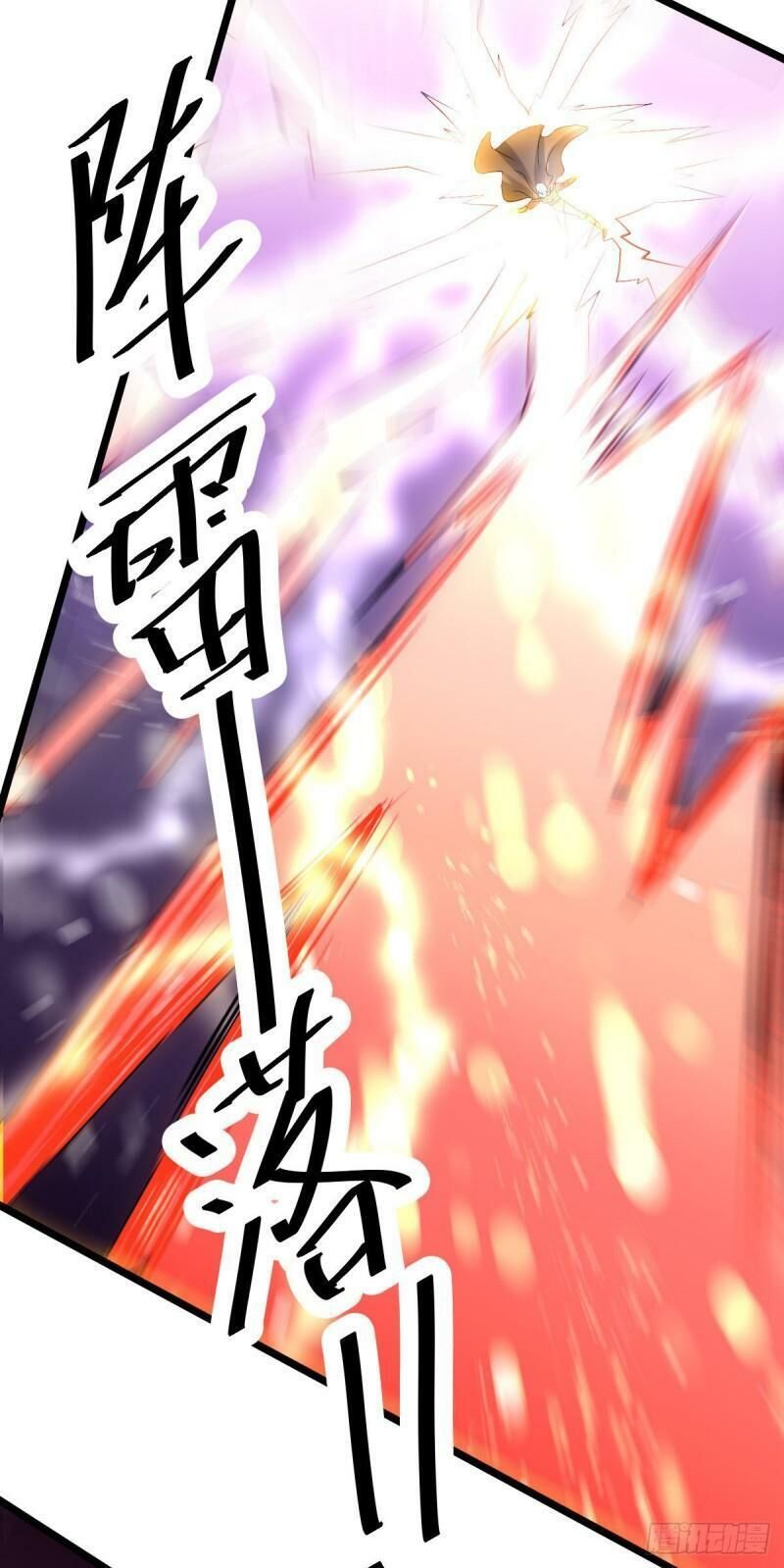 Tiên Vương Trùng Sinh Chapter 143 - Trang 2