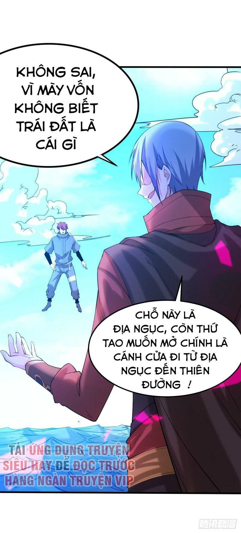 Tiên Vương Trùng Sinh Chapter 143 - Trang 2