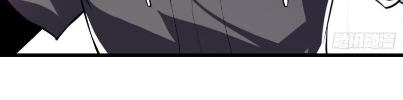 Tiên Vương Trùng Sinh Chapter 145 - Trang 2