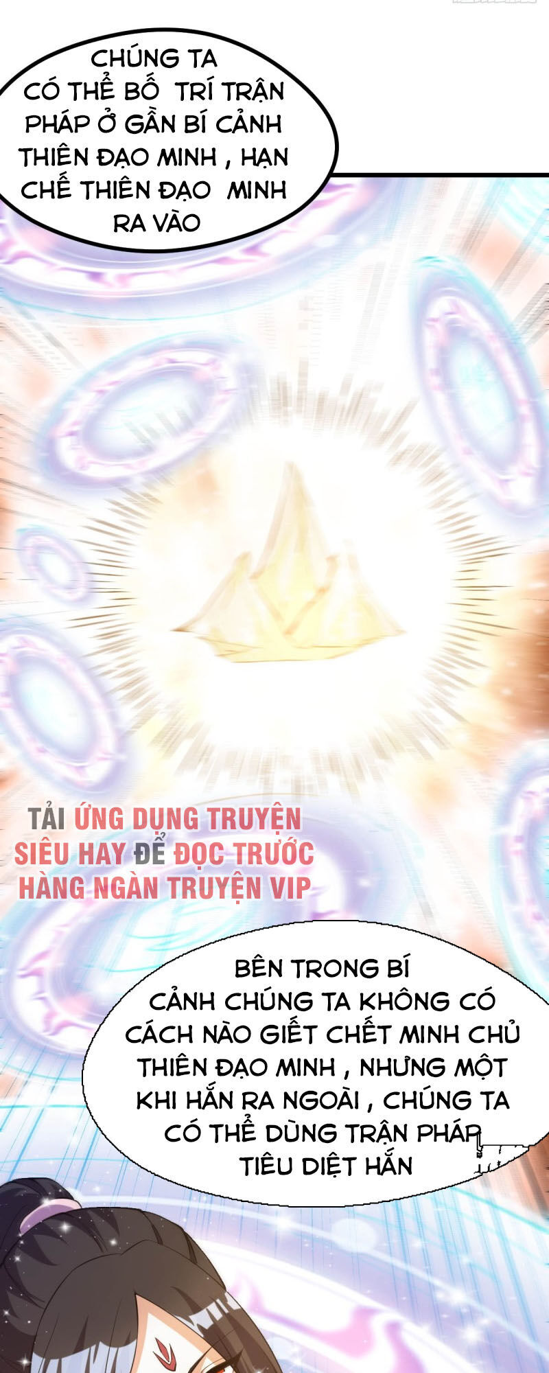 Tiên Vương Trùng Sinh Chapter 145 - Trang 2