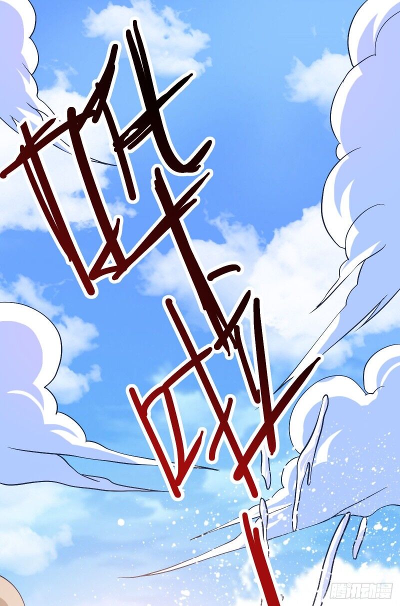 Tiên Vương Trùng Sinh Chapter 156 - Trang 2