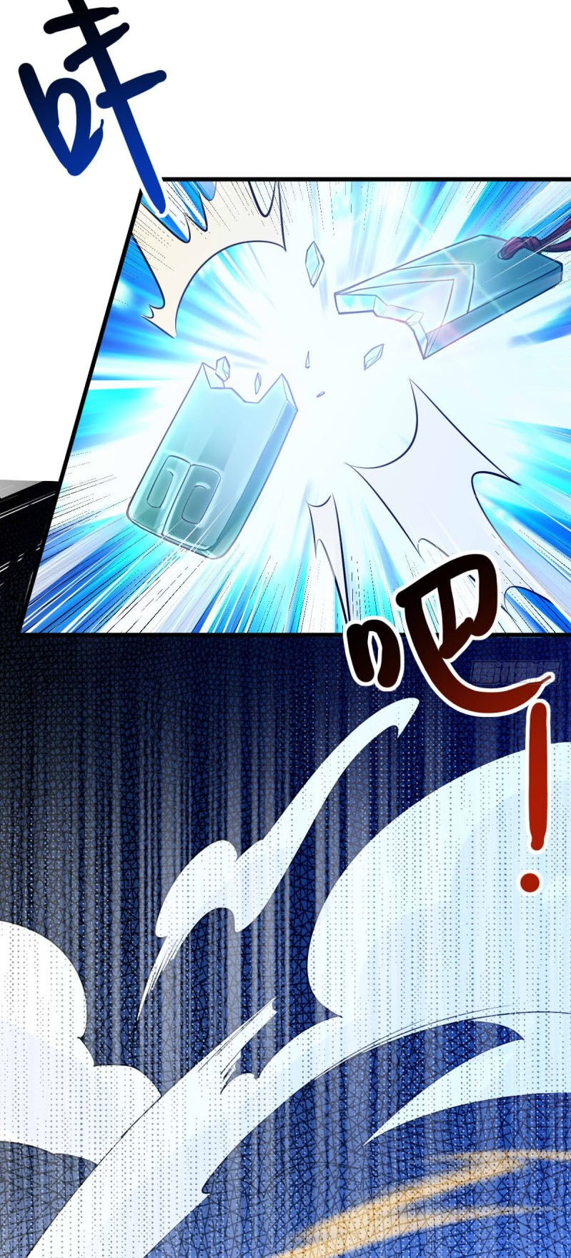 Tiên Vương Trùng Sinh Chapter 161 - Trang 2