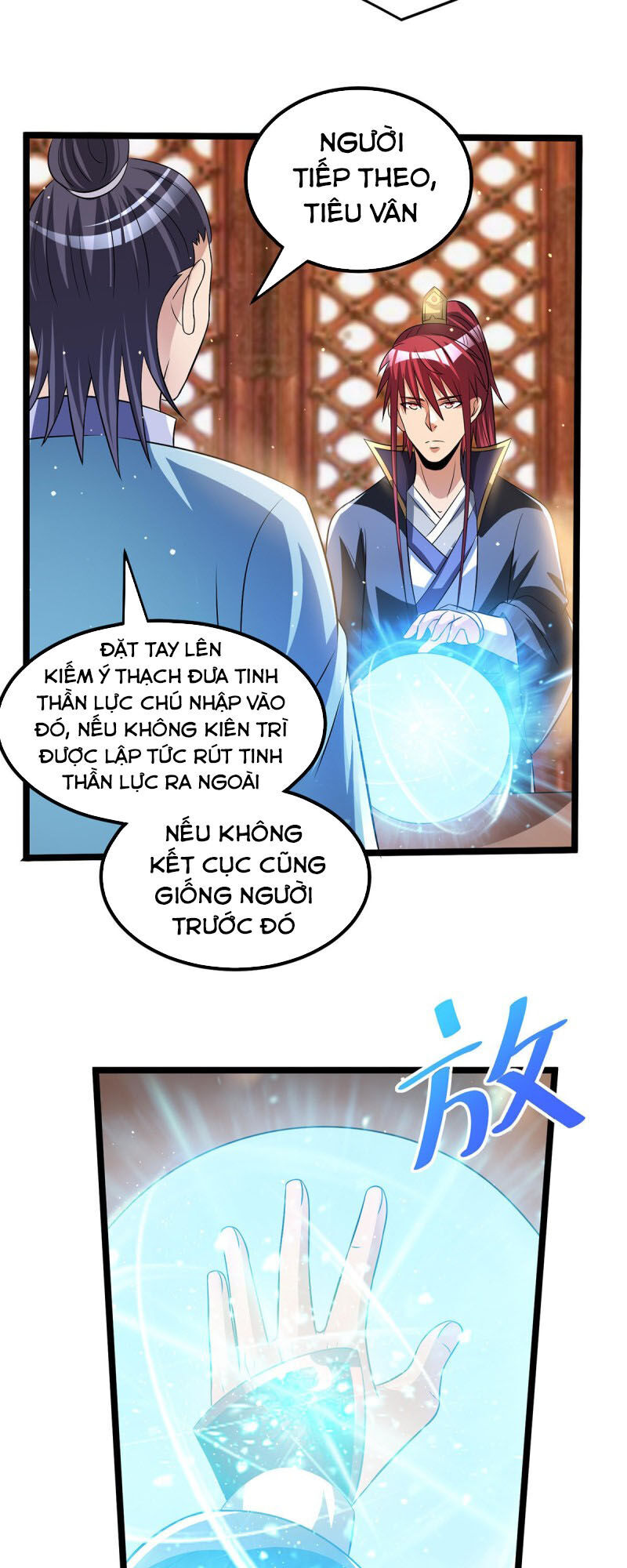 Tiên Vương Trùng Sinh Chapter 168 - Trang 2