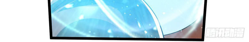 Tiên Vương Trùng Sinh Chapter 168 - Trang 2