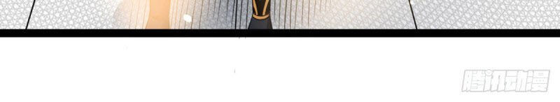 Tiên Vương Trùng Sinh Chapter 172 - Trang 2