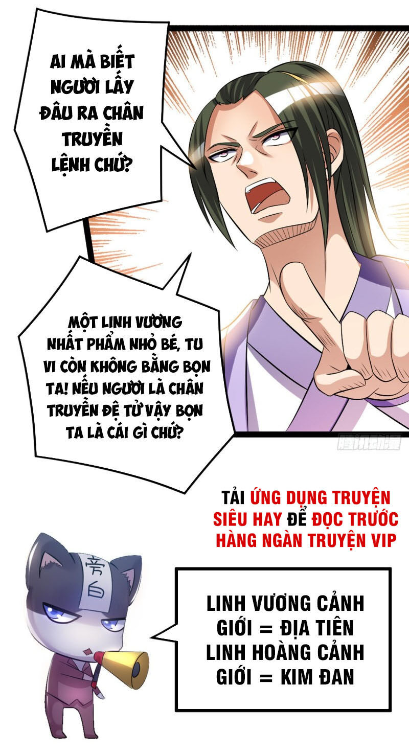 Tiên Vương Trùng Sinh Chapter 176 - Trang 2