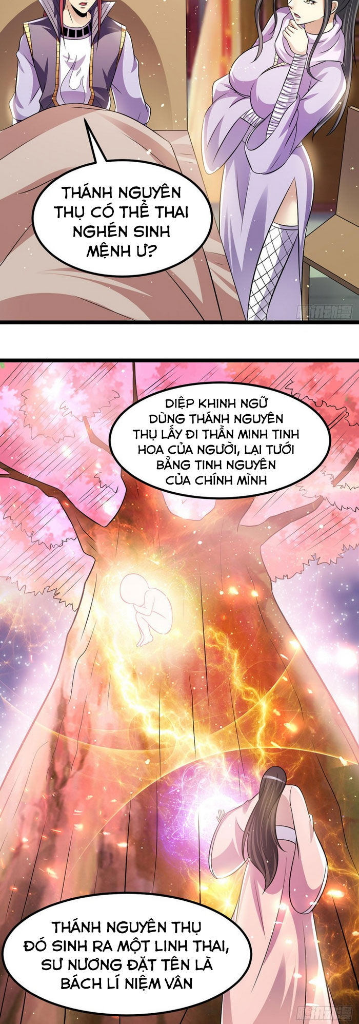 Tiên Vương Trùng Sinh Chapter 182 - Trang 2