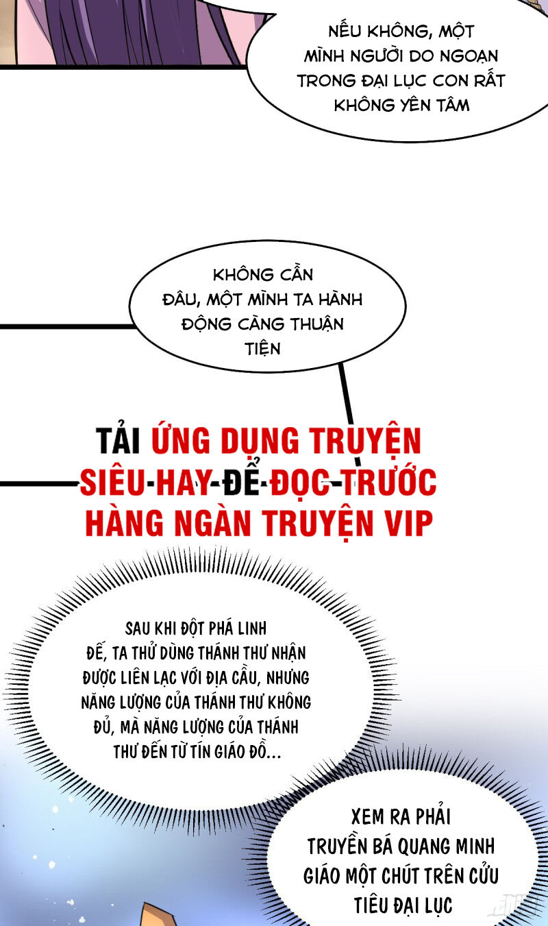 Tiên Vương Trùng Sinh Chapter 185 - Trang 2