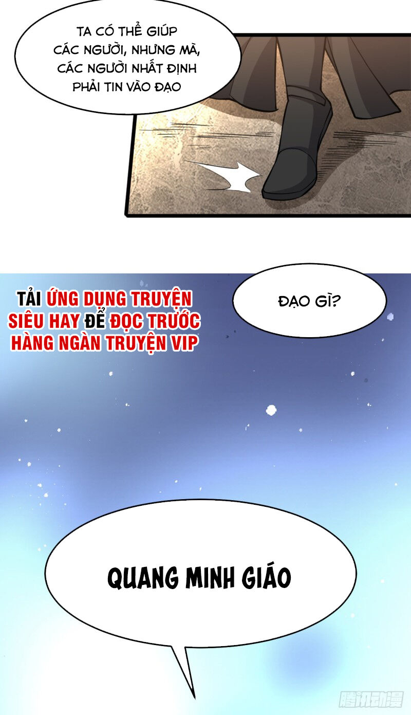 Tiên Vương Trùng Sinh Chapter 185 - Trang 2