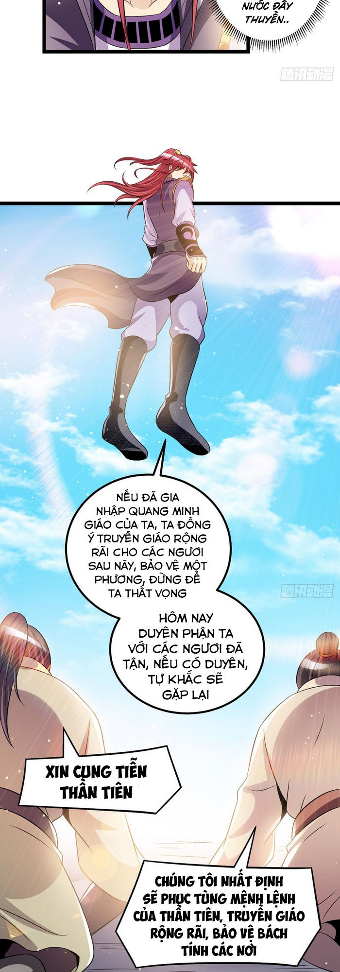 Tiên Vương Trùng Sinh Chapter 186 - Trang 2