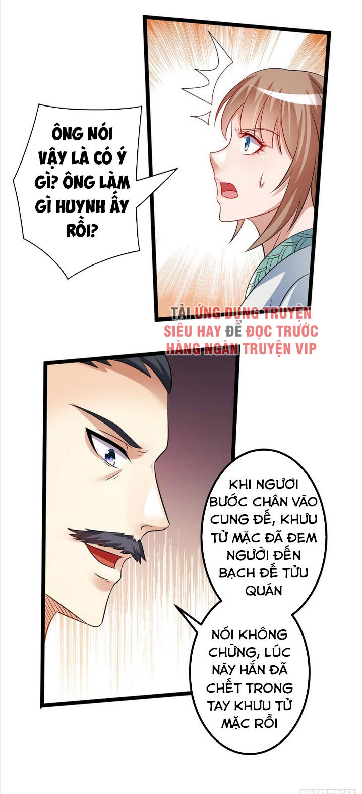Tiên Vương Trùng Sinh Chapter 188 - Trang 2