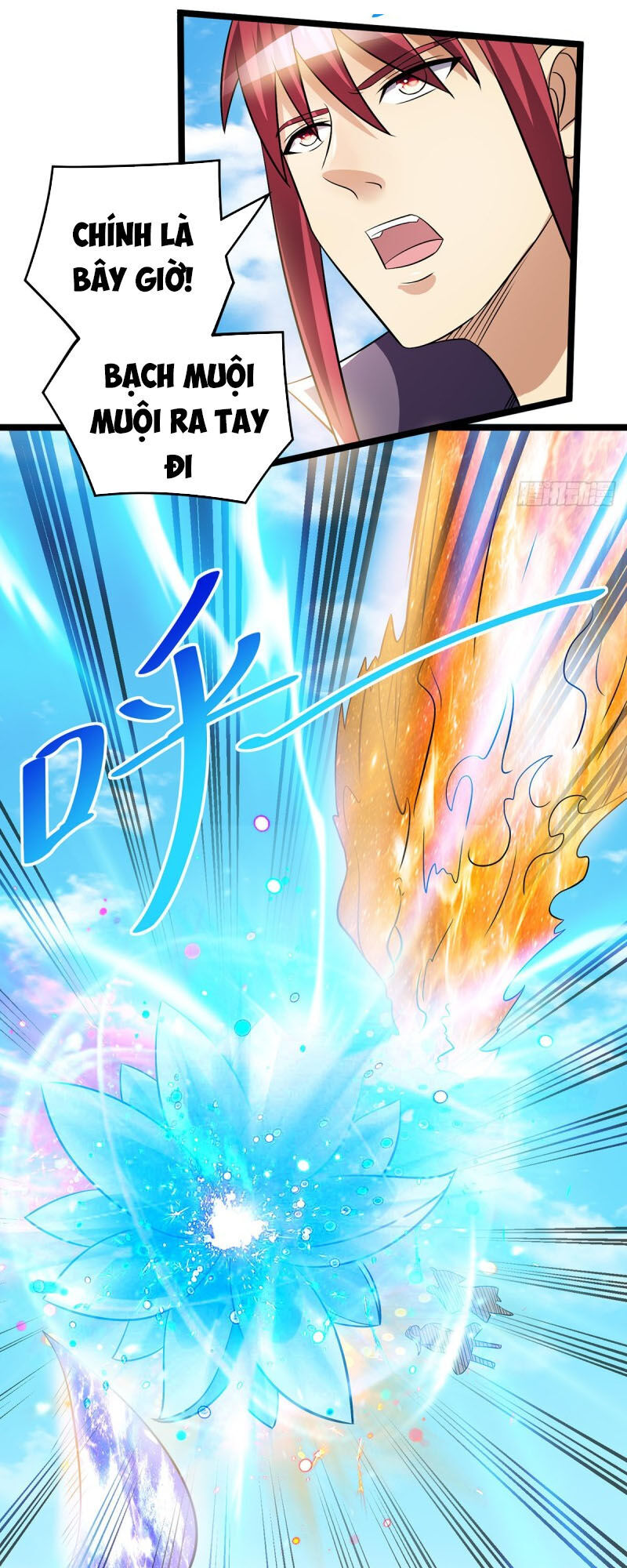 Tiên Vương Trùng Sinh Chapter 190 - Trang 2