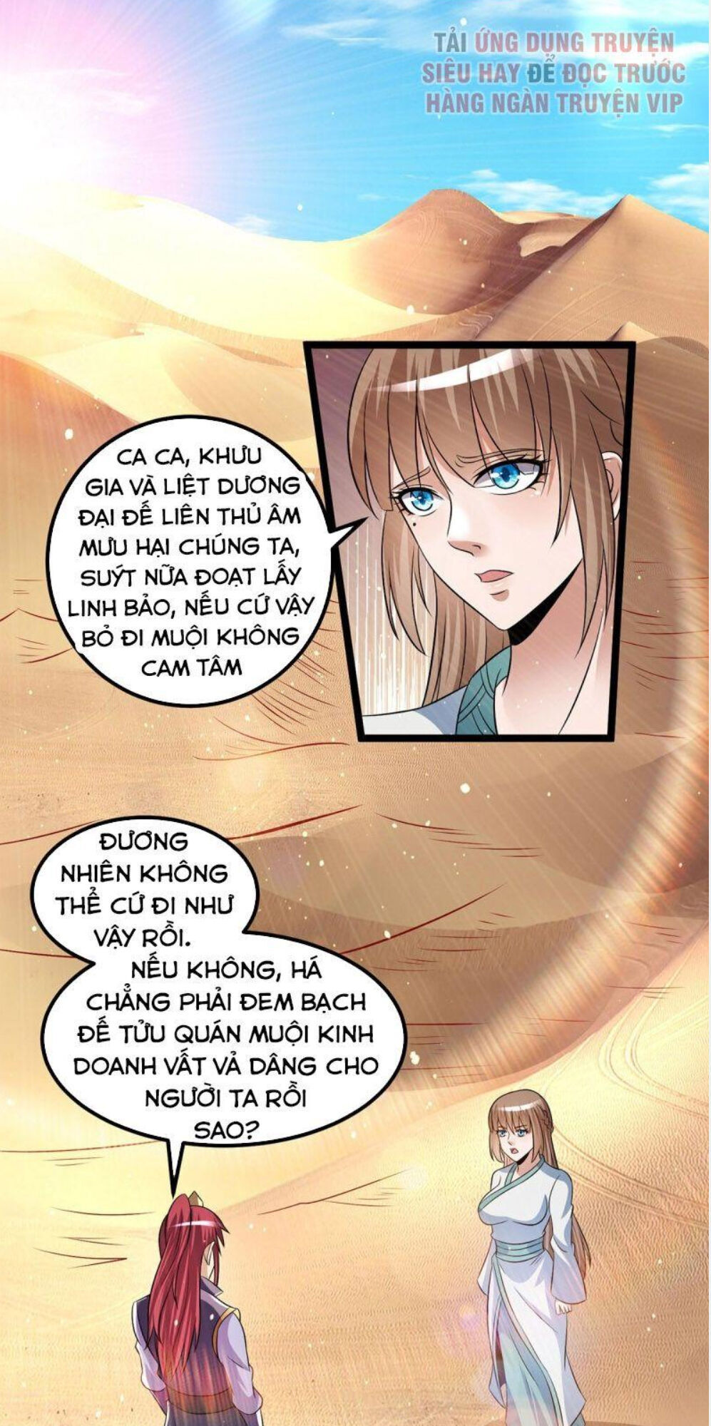Tiên Vương Trùng Sinh Chapter 191 - Trang 2