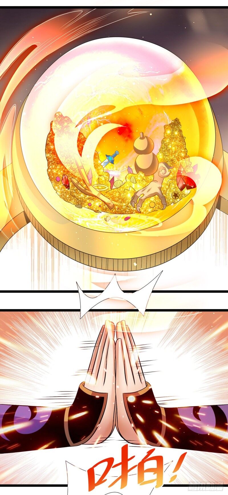 Tiên Vương Trùng Sinh Chapter 194 - Trang 2