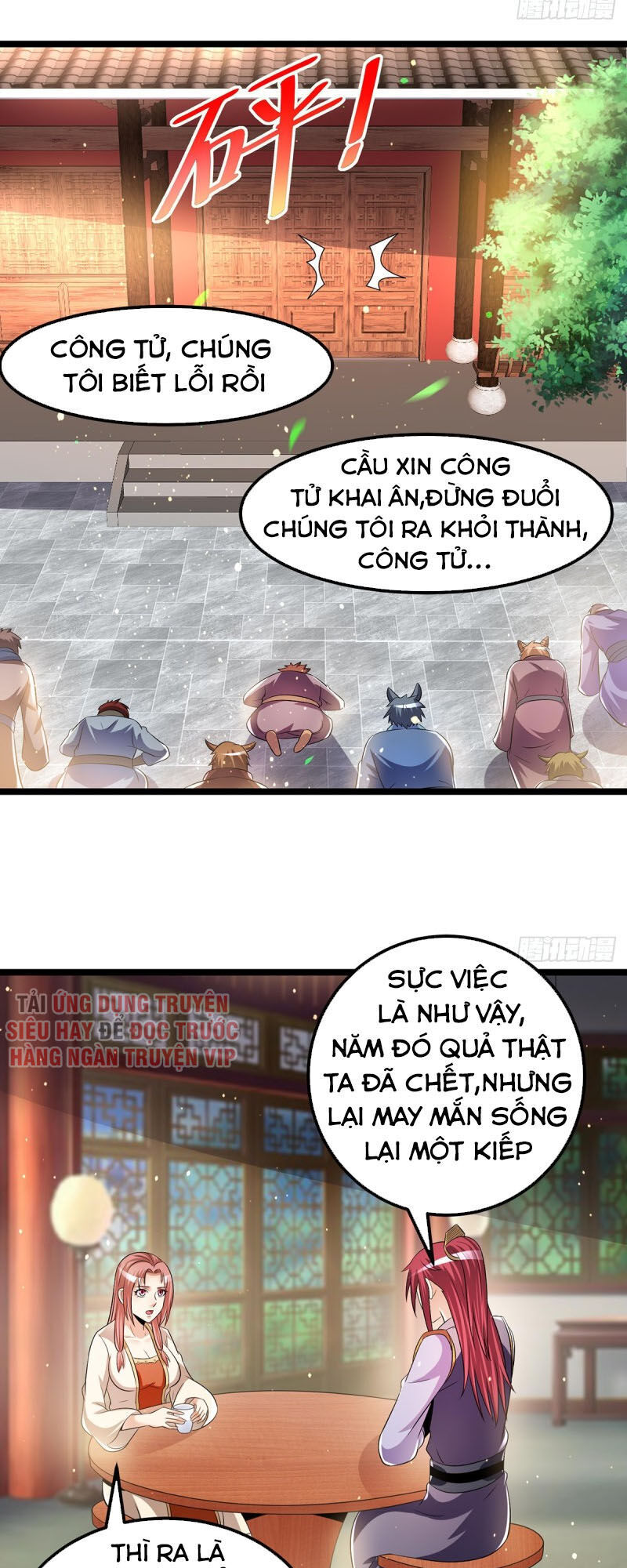 Tiên Vương Trùng Sinh Chapter 196 - Trang 2