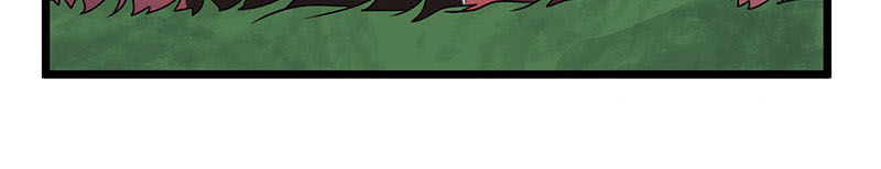 Tiên Vương Trùng Sinh Chapter 20 - Trang 2