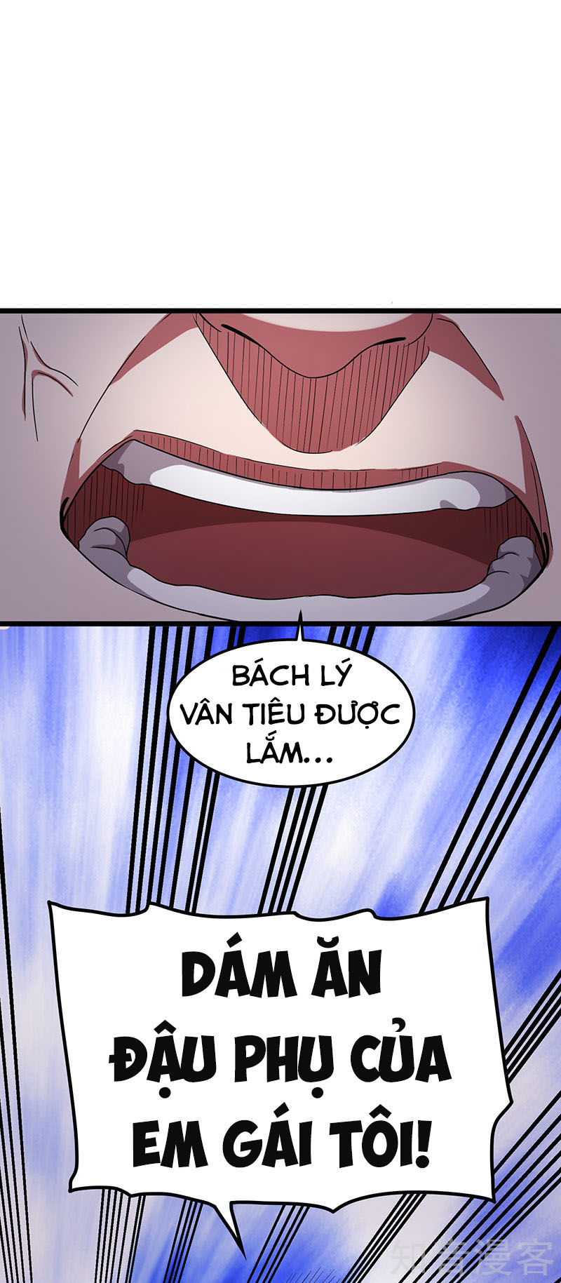 Tiên Vương Trùng Sinh Chapter 20 - Trang 2