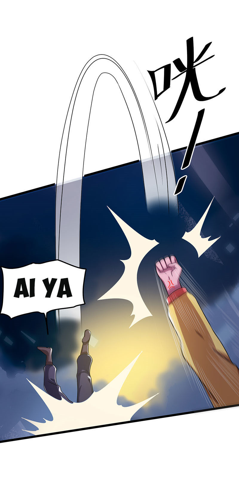 Tiên Vương Trùng Sinh Chapter 20 - Trang 2