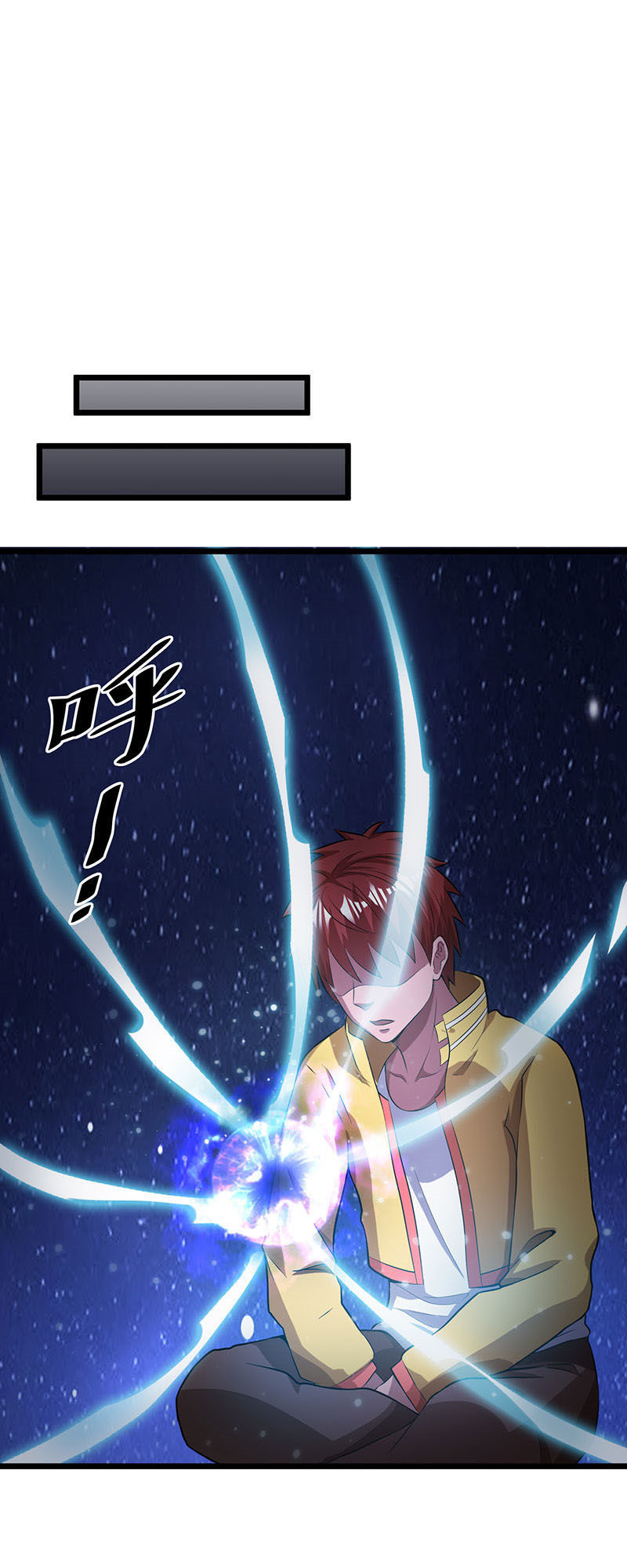 Tiên Vương Trùng Sinh Chapter 20 - Trang 2