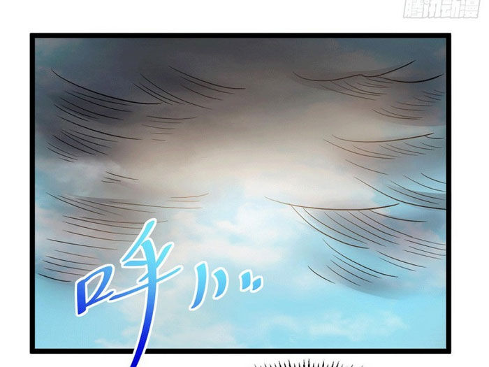 Tiên Vương Trùng Sinh Chapter 202 - Trang 2