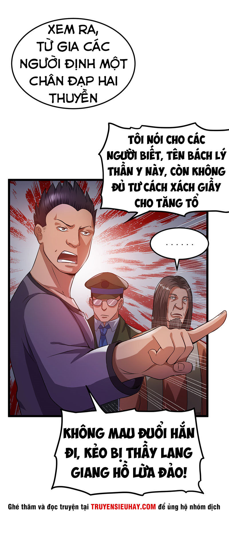 Tiên Vương Trùng Sinh Chapter 21 - Trang 2