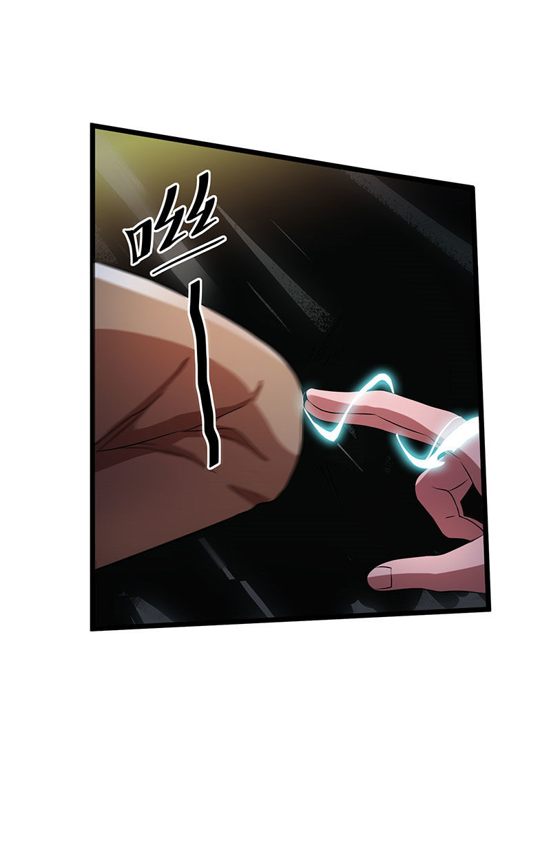 Tiên Vương Trùng Sinh Chapter 21 - Trang 2