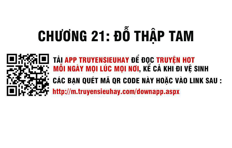 Tiên Vương Trùng Sinh Chapter 21 - Trang 2