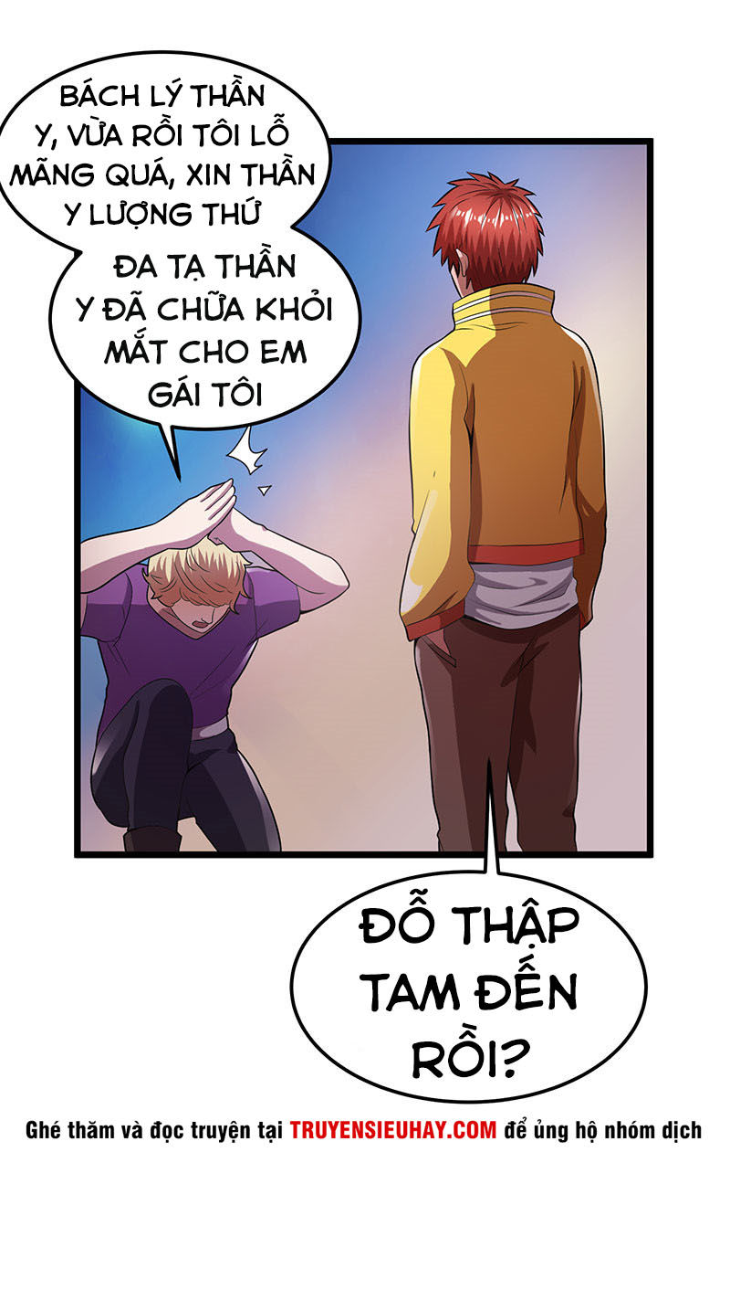 Tiên Vương Trùng Sinh Chapter 21 - Trang 2