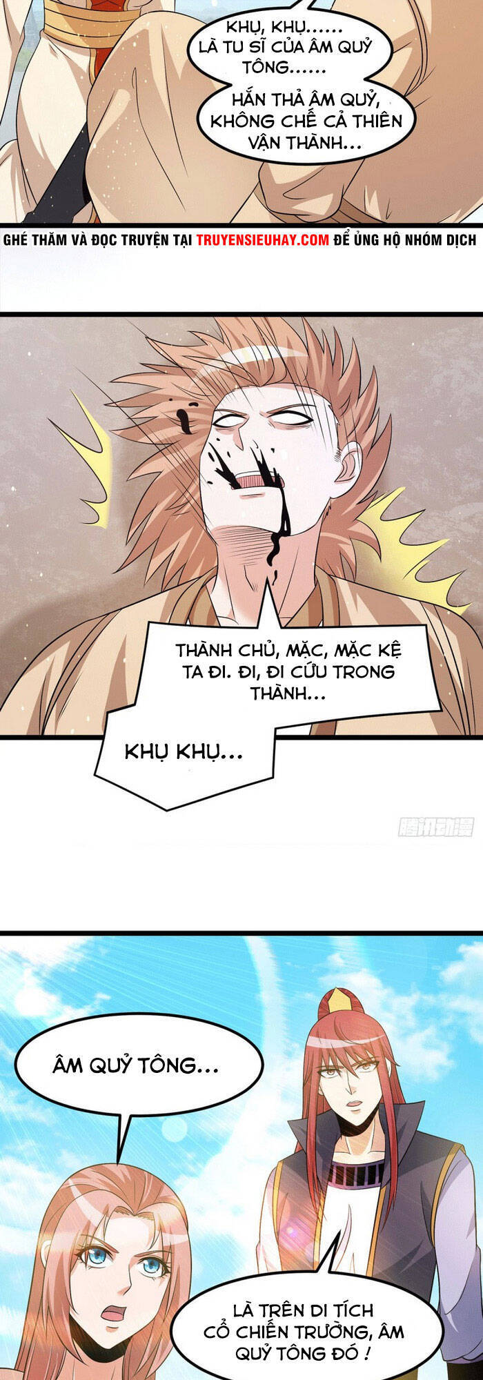 Tiên Vương Trùng Sinh Chapter 210 - Trang 2