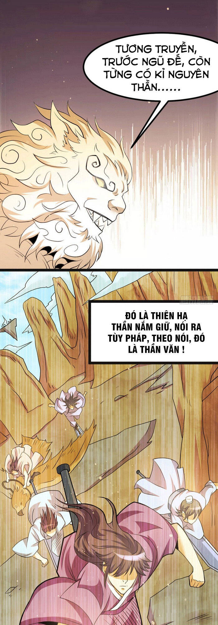 Tiên Vương Trùng Sinh Chapter 218 - Trang 2