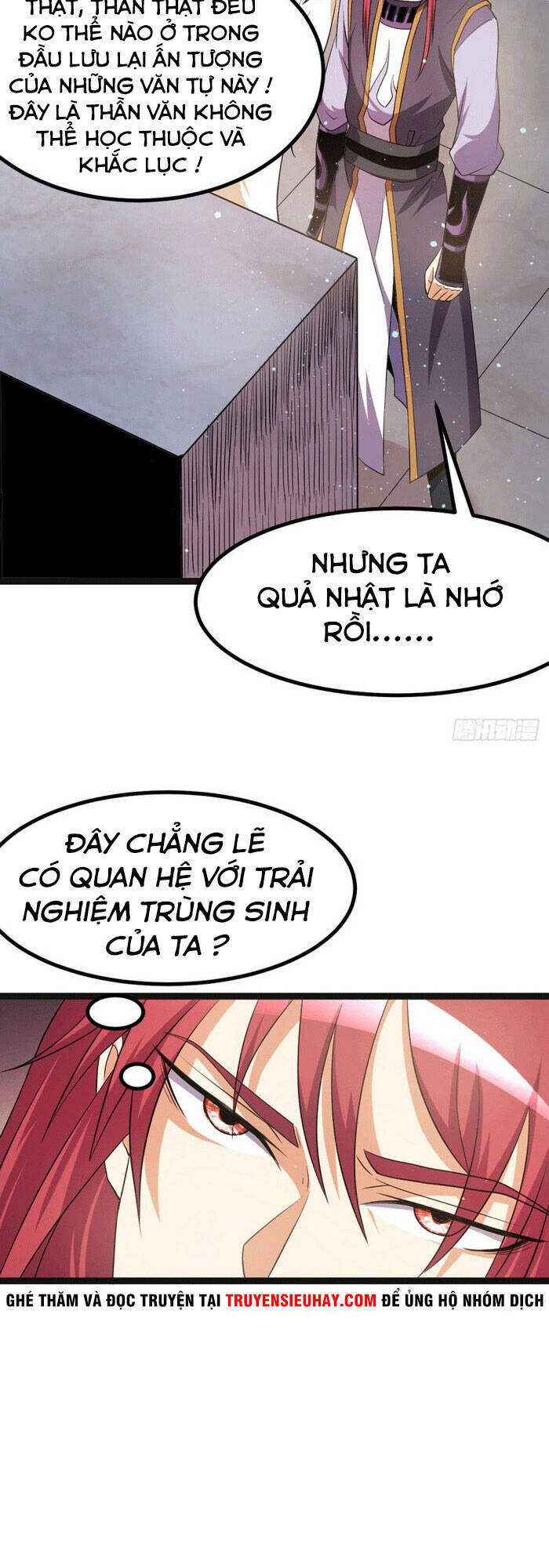 Tiên Vương Trùng Sinh Chapter 218 - Trang 2