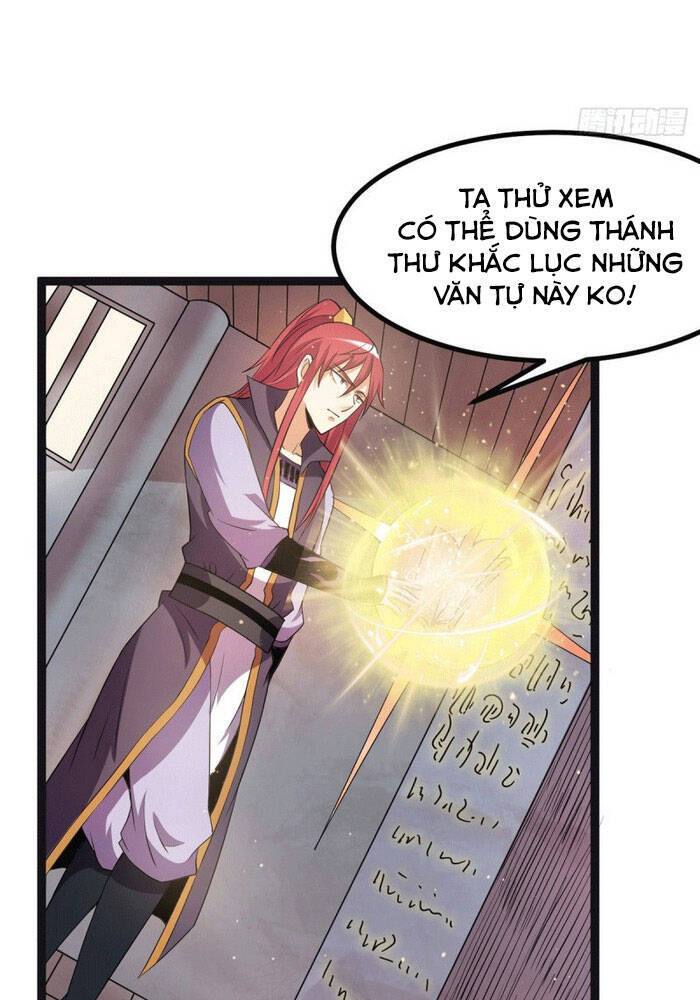 Tiên Vương Trùng Sinh Chapter 218 - Trang 2