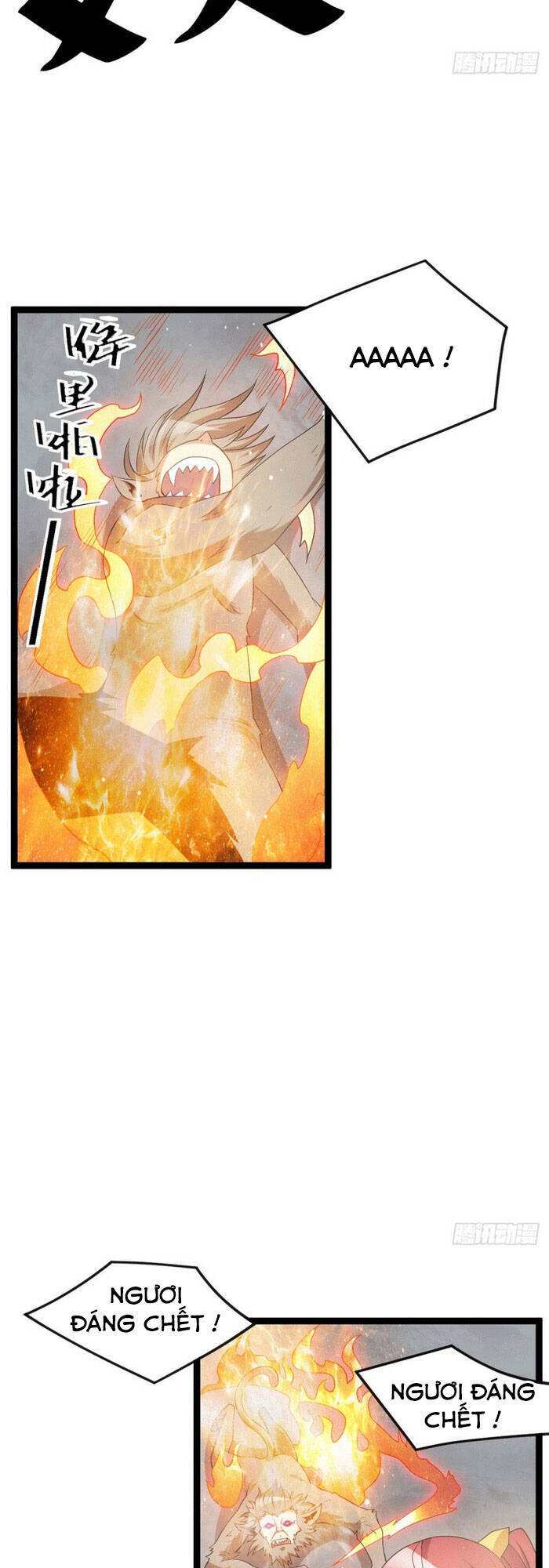 Tiên Vương Trùng Sinh Chapter 218 - Trang 2