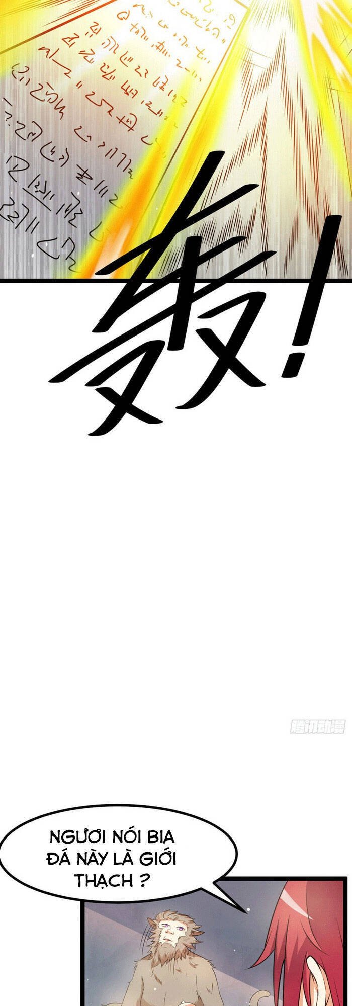 Tiên Vương Trùng Sinh Chapter 219 - Trang 2