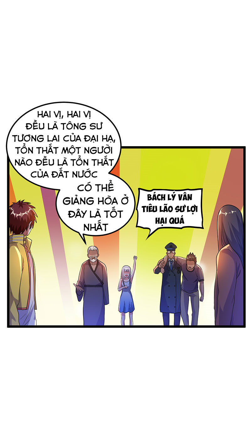 Tiên Vương Trùng Sinh Chapter 22 - Trang 2