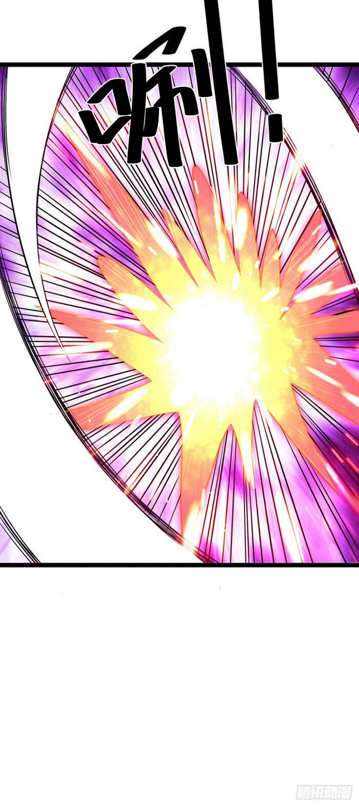 Tiên Vương Trùng Sinh Chapter 220 - Trang 2