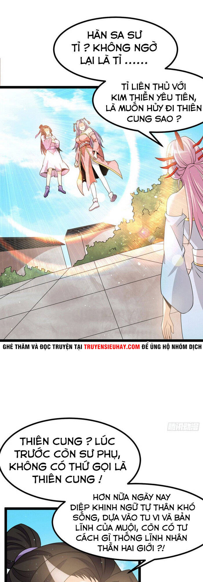 Tiên Vương Trùng Sinh Chapter 222 - Trang 2