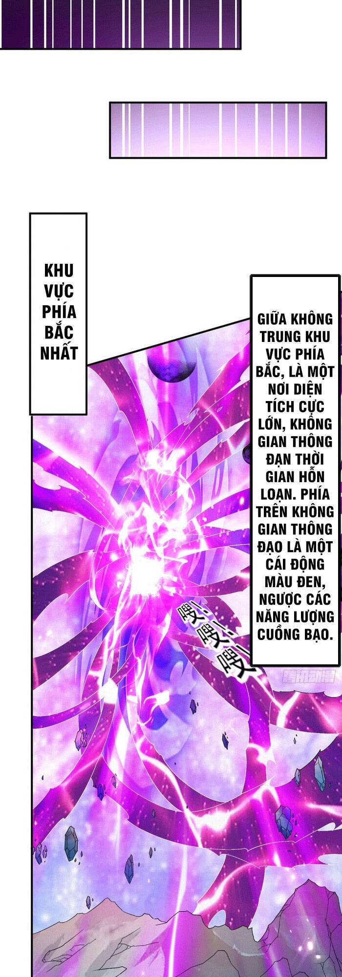 Tiên Vương Trùng Sinh Chapter 223 - Trang 2
