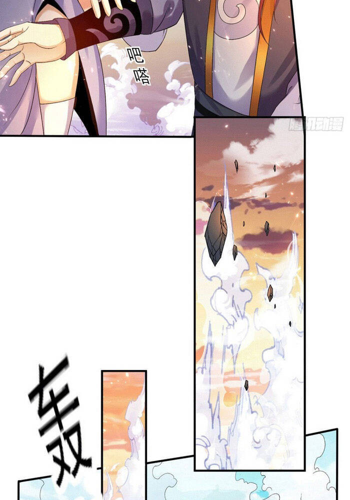 Tiên Vương Trùng Sinh Chapter 224 - Trang 2