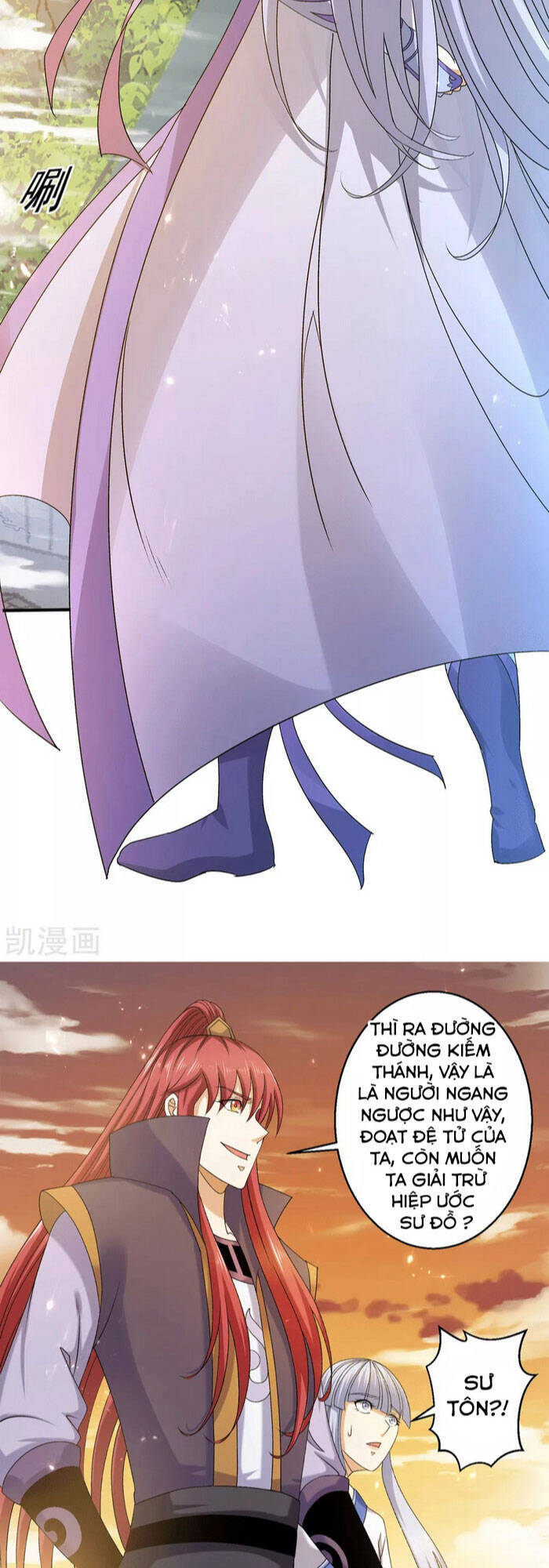 Tiên Vương Trùng Sinh Chapter 228 - Trang 2