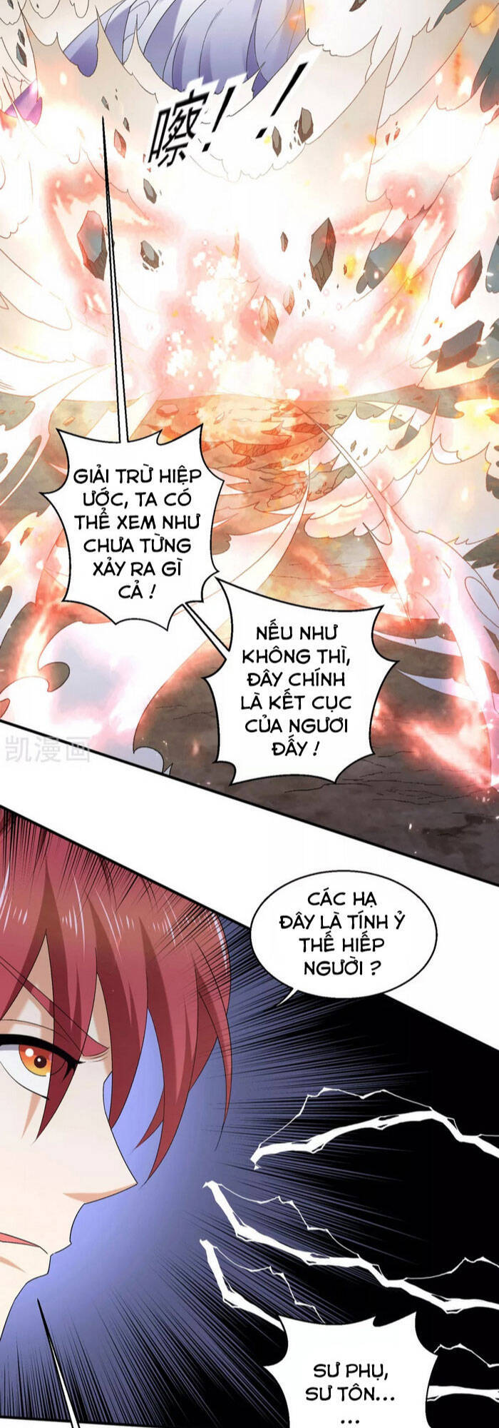 Tiên Vương Trùng Sinh Chapter 228 - Trang 2