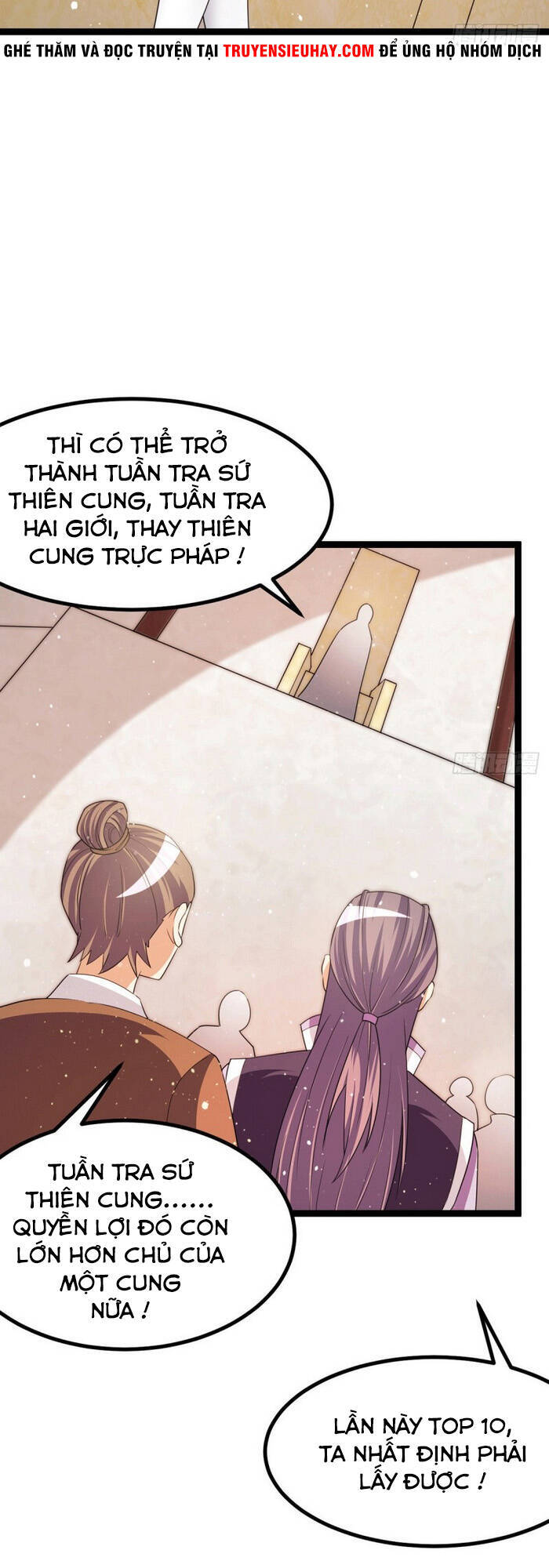 Tiên Vương Trùng Sinh Chapter 235 - Trang 2