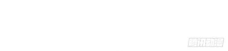 Tiên Vương Trùng Sinh Chapter 236 - Trang 2