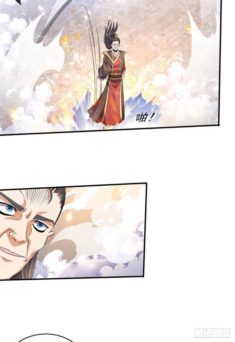 Tiên Vương Trùng Sinh Chapter 236 - Trang 2