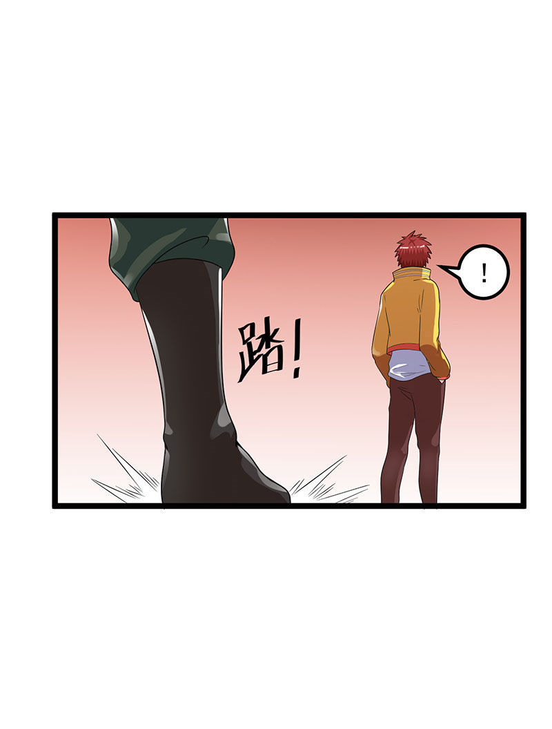 Tiên Vương Trùng Sinh Chapter 24 - Trang 2