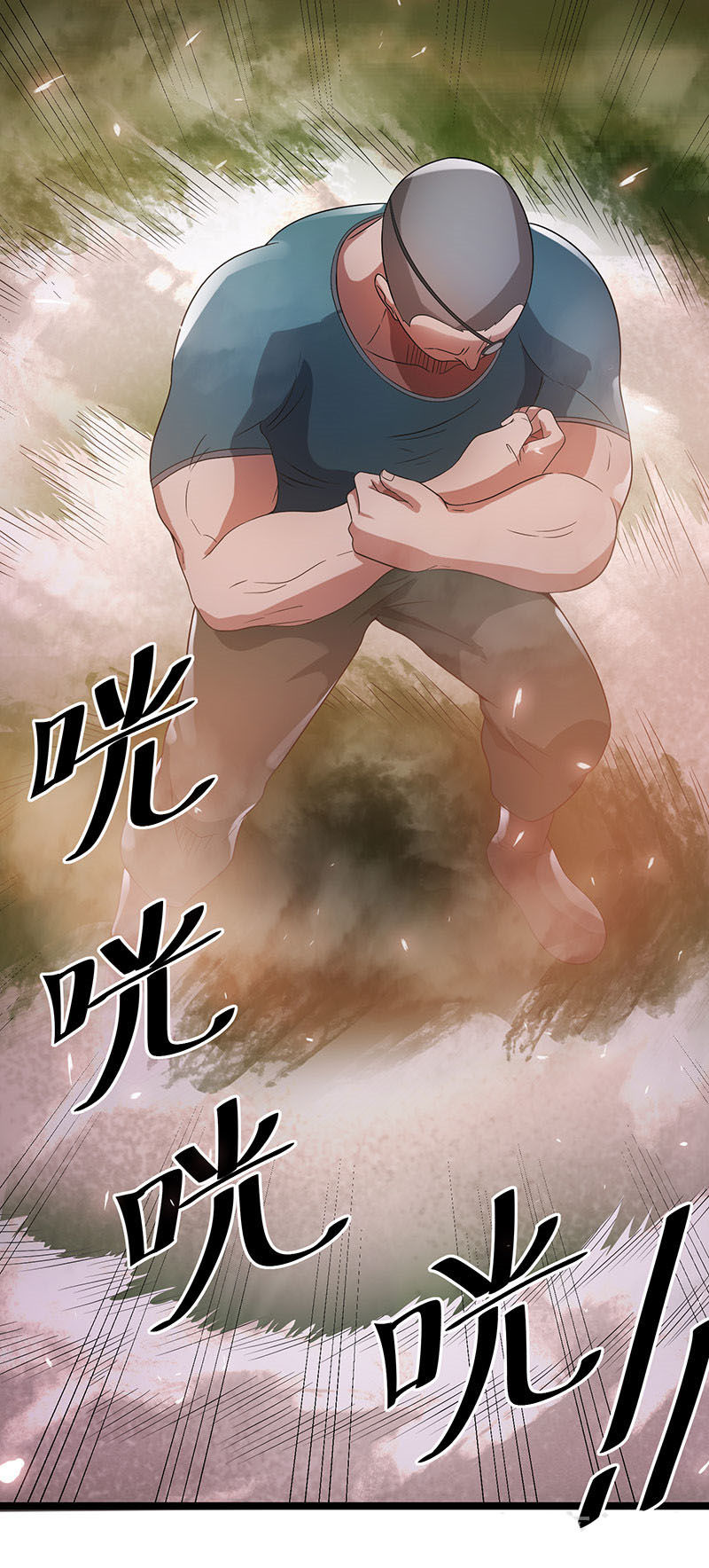 Tiên Vương Trùng Sinh Chapter 24 - Trang 2