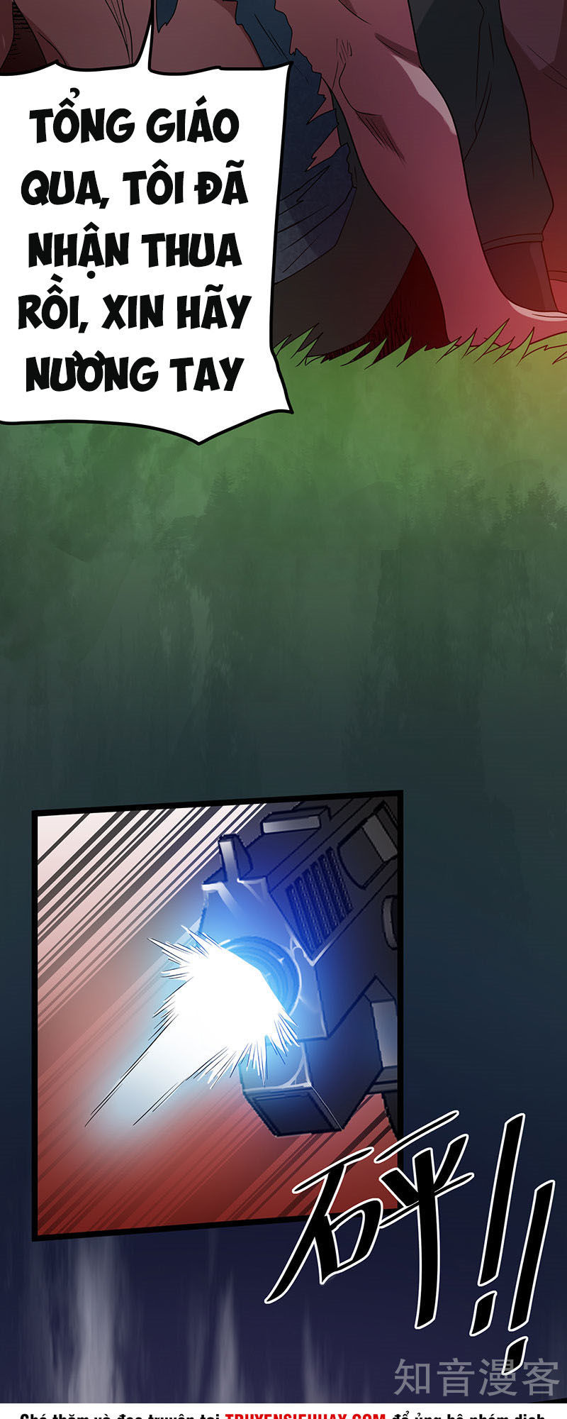 Tiên Vương Trùng Sinh Chapter 24 - Trang 2