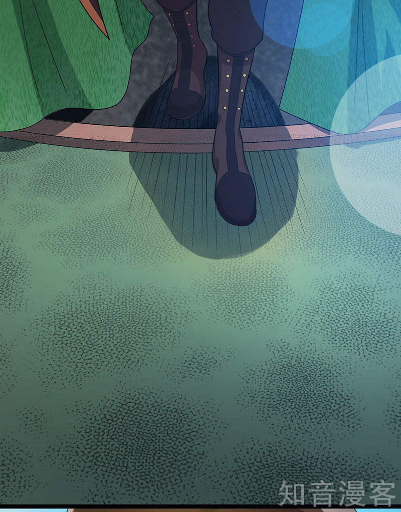 Tiên Vương Trùng Sinh Chapter 25 - Trang 2