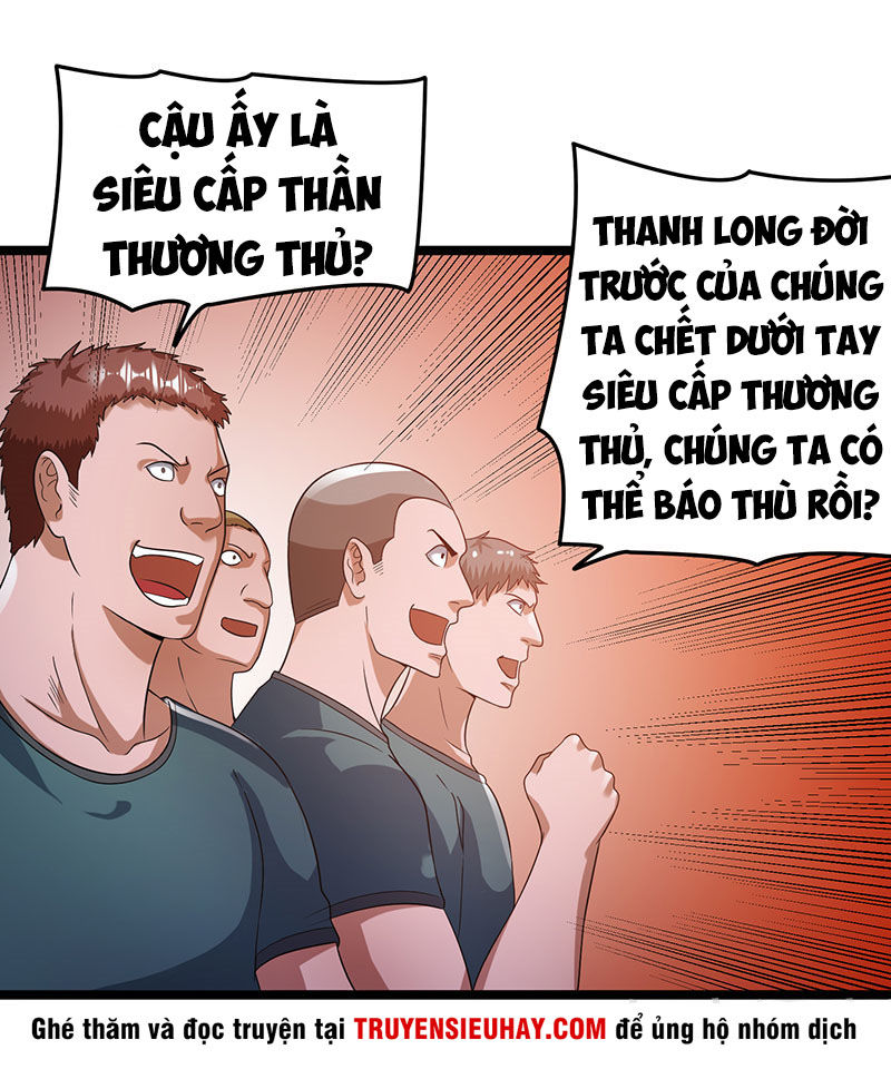 Tiên Vương Trùng Sinh Chapter 25 - Trang 2